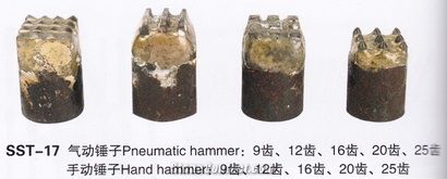 Steam Hammer