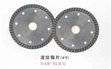 Xaw Slice