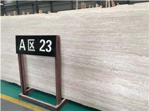 Romanio Beige Travertine