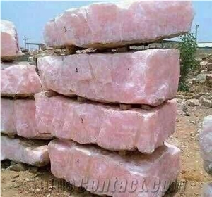 Afghanistan Pink Onyx Slabs & Tiles