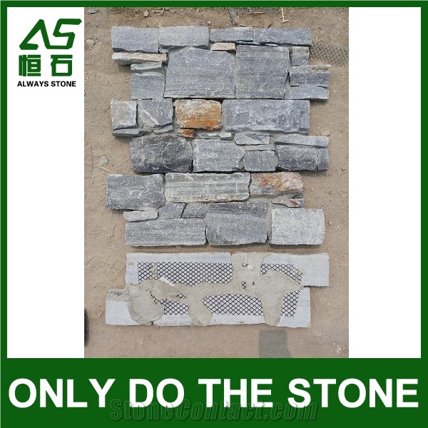 Blue Quartzite Cemented Stacked Stone