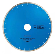 14" Saw Blade for Marble Cutting