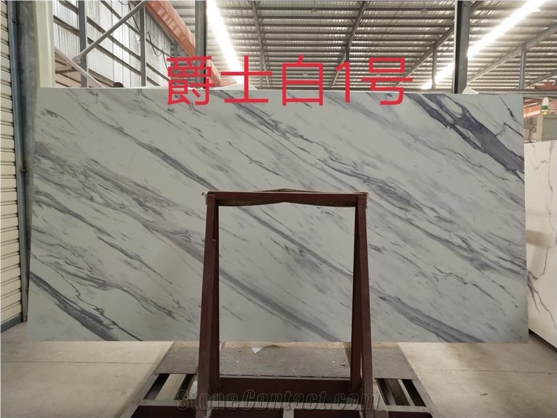 Compact Engineered Stone Slab Artificial Marble