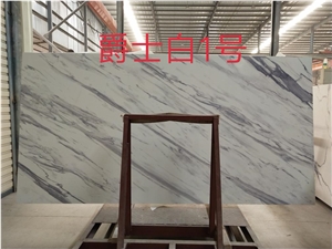 Compact Engineered Stone Slab Artificial Marble