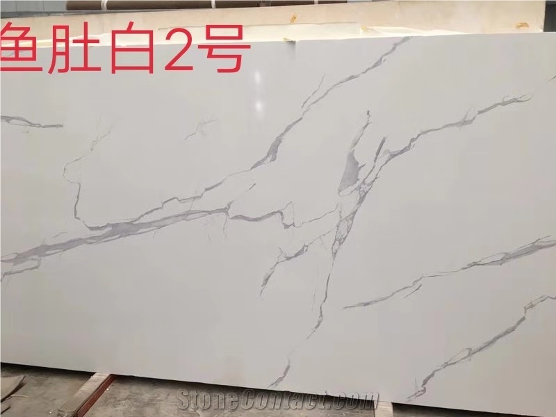 Compact Engineered Stone Slab Artificial Marble