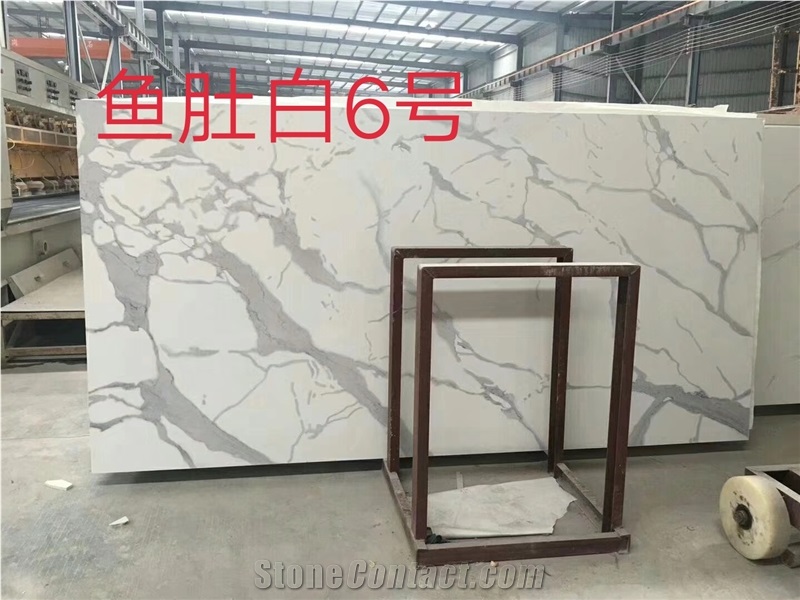 Compact Engineered Stone Slab Artificial Marble