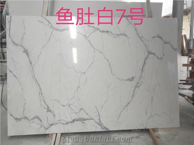 Compact Engineered Stone Slab Artificial Marble