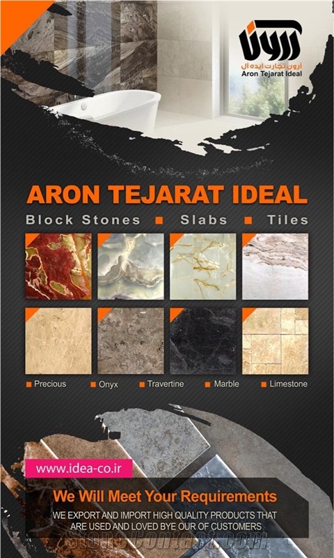 Pietra Gray Marble Blocks