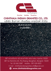 Black Galaxy Granite Block, India Black Granite
