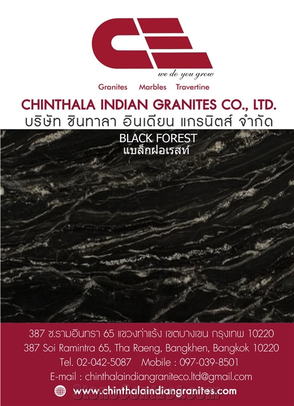 Black Galaxy Granite Block, India Black Granite