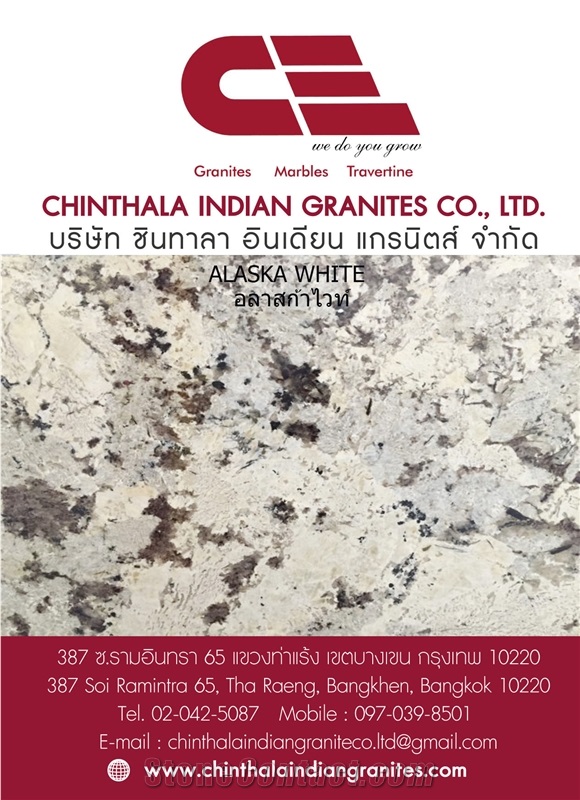 Black Galaxy Granite Block, India Black Granite