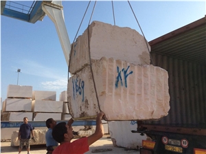 Serpeggiante Kf2- Serpeggiante Trani Marble Blocks
