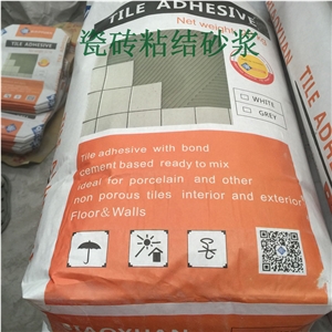 Biaoyuan Tile Adhesive