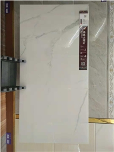 Calacatta White Marble Like Ceramic Wall Tiles