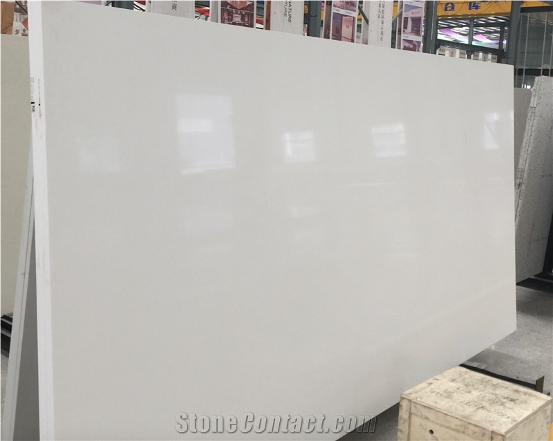 Artificial Mirror Beige Quartz Stone Slabs 2031
