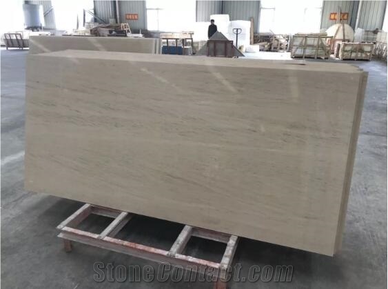 Portuguese Moca Cream Stones Slabs for Flooring