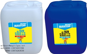 Stone Reinforcement Epoxy Adhesive Vacuum Perfusion