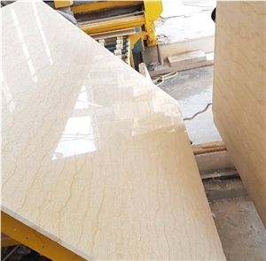 Silvia Menia Marble Block, Egypt Beige Marble