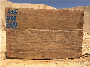 Walnut Travertine Block, Iran Brown Travertine