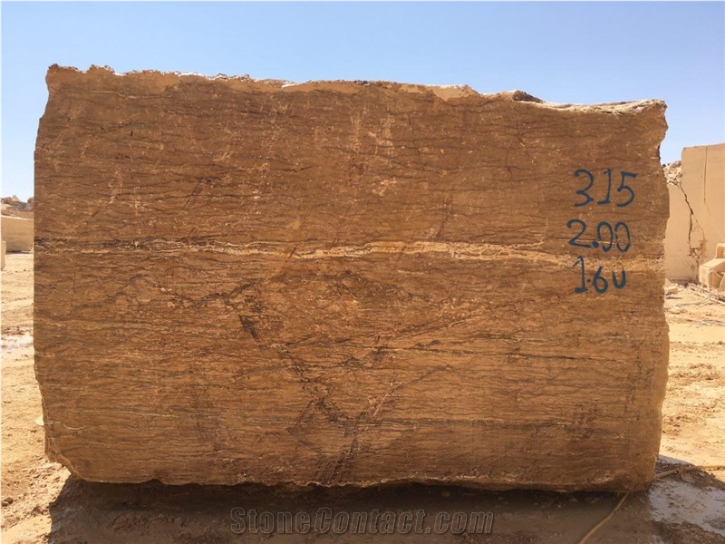 Walnut Travertine Block, Iran Brown Travertine