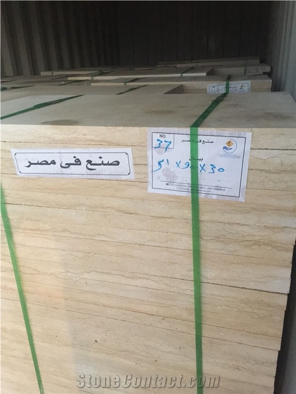 Sylvia Yellow Marble Slabs & Tiles