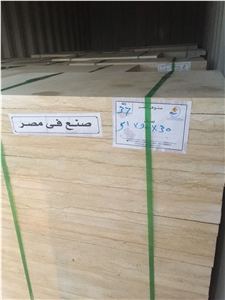 Sylvia Yellow Marble Slabs & Tiles