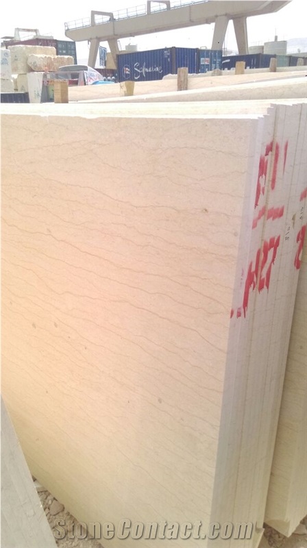 Sylvia Yellow Marble Slabs & Tiles