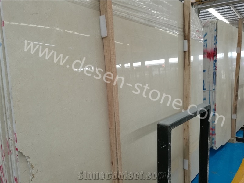 Galala/Marigold/Golden Cream/Sunny Beige/Sunny Marble Sone Slabs&Tiles