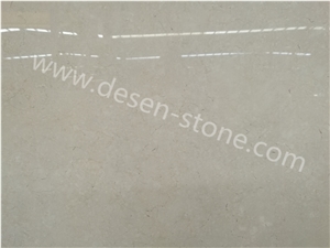 Galala/Marigold/Golden Cream/Sunny Beige/Sunny Marble Sone Slabs&Tiles