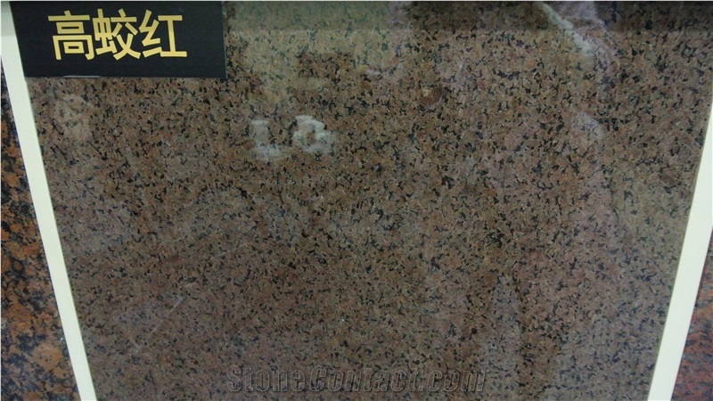 Marron Guaiba Granite Slabs & Tiles, Brazil Brown Granite
