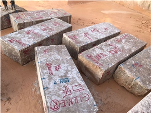 Dark Emperador Marble Blocks, Adiyaman Emperador Marble Block