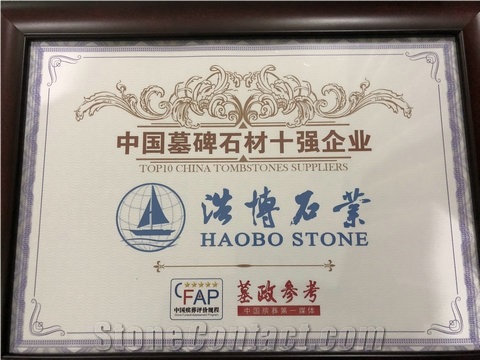 Rouge Oriental Pink Granite Bench Memorials Tombstone