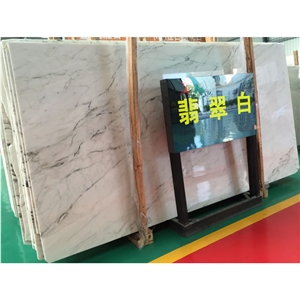 Bianco Psmeraldo Panel Slab Price Sunny White Marble with Grey Veins Bianco Psmeraldo Panel Slab Price Sunny White Marble with Grey Veins
