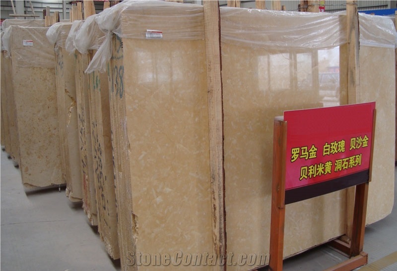 Jerusalem Gold Decoration Flooring Inlay Tile Sunny Beige Marble