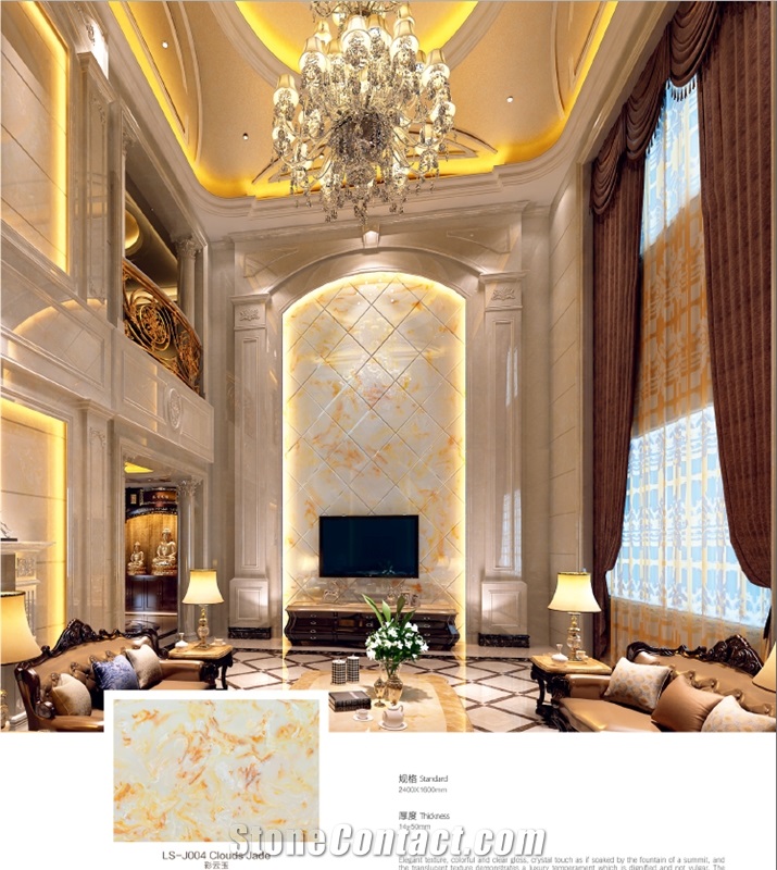 Ls-J004 Clouds Jade / Artificial Stone Tiles & Slabs