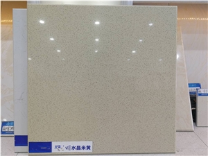Ls-S011 Perlato Svevo Light Artificial Stone Slabs&Tiles Flooring