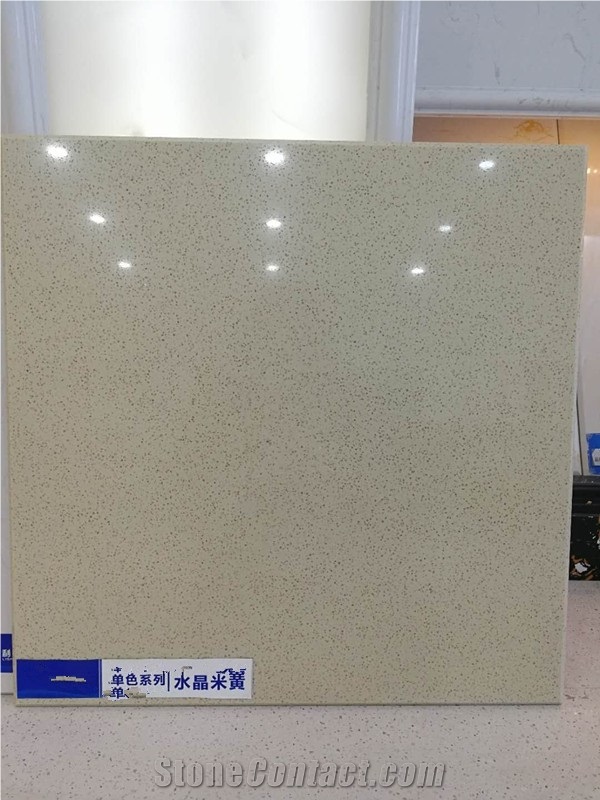 Ls-S011 Perlato Svevo Light Artificial Stone Slabs&Tiles Flooring