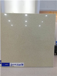 Ls-S011 Perlato Svevo Light Artificial Stone Slabs&Tiles Flooring