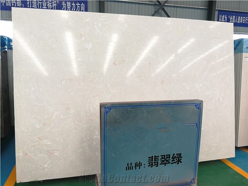 Ls-T003 Orchid Jade / Artificial Stone Tiles & Slabs
