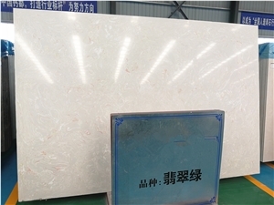 Ls-T003 Orchid Jade / Artificial Stone Tiles & Slabs