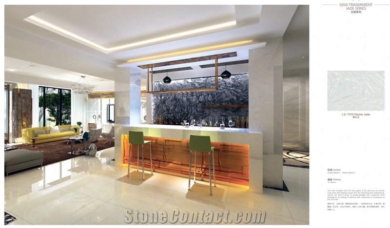 Ls-T015 Peche Jade / Artificial Stone Tiles & Slabs