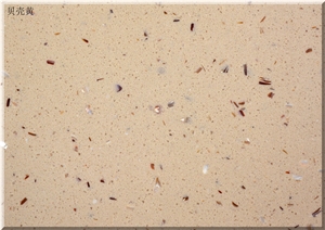 Seashell Yellow / Artificial Stone Tiles & Slabs