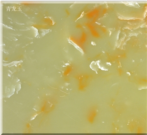 The Yellow Dragon Onyx / Artificial Stone Tiles & Slabs