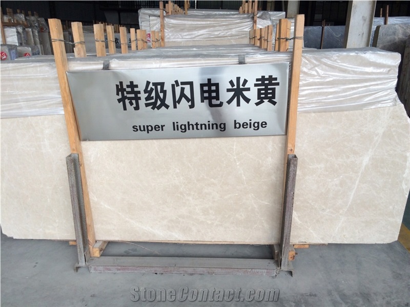 Classico Yellow Patara Beige Cream Galala Cremy Marble Slab Tile