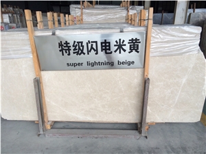 Classico Yellow Patara Beige Cream Galala Cremy Marble Slab Tile