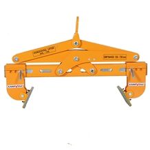Horizontal Stone Lifting Clamp - 730