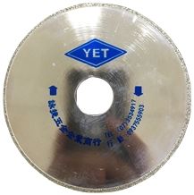 Diamond Saw Blade for Jade, Marble Polishing