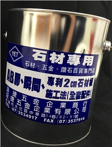 Epoxy Resin Marble Adhesive (A Agent, B Agent)