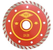 Made in Taiwan Diamond Circular Saw Blade Cutting Granite Stone