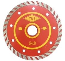 Made in Taiwan Diamond Circular Saw Blade Cutting Granite Stone
